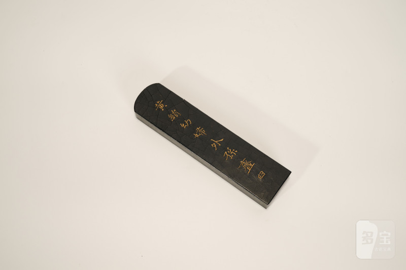 Lot1050 清 酸枝底座、墨条一组 - 图3